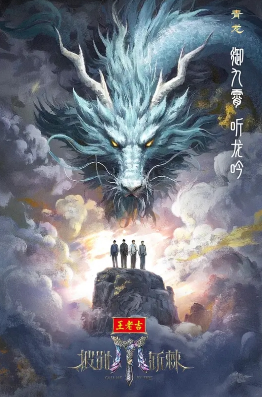 极品妹妹4P名场面性感连体网袜 - 波霸三级