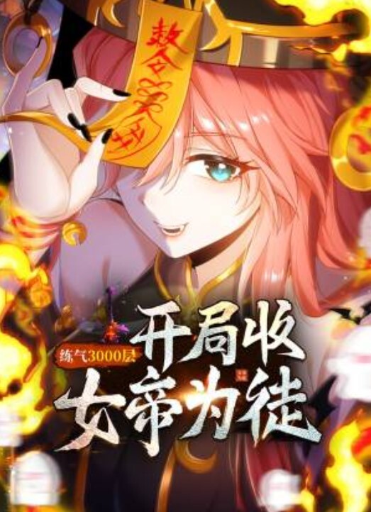 推特小兔子真实淫荡KTV全过程程自拍流出一路唱一路跪着含一路操淫乱影片疯传中 - 波霸三级