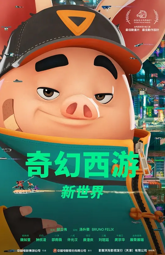 AI-宋祖儿-新年酒店各种体位大战 - 波霸三级