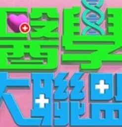 【swag】巨乳妹贴身性爱服务 - 波霸三级