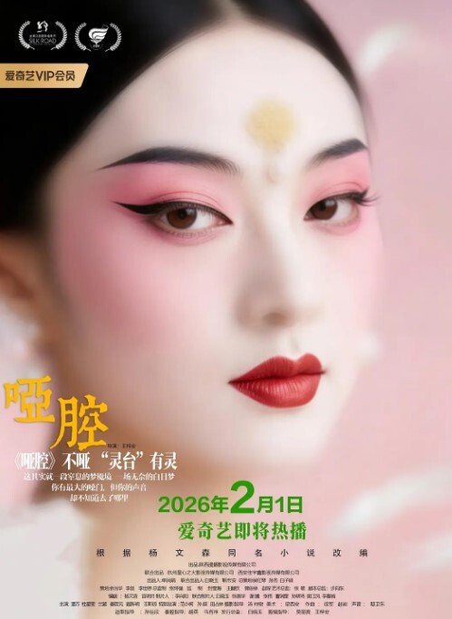 淫荡老婆产后首发目前百人斩进度59人兼职卖Y已达成生野种 - 波霸三级