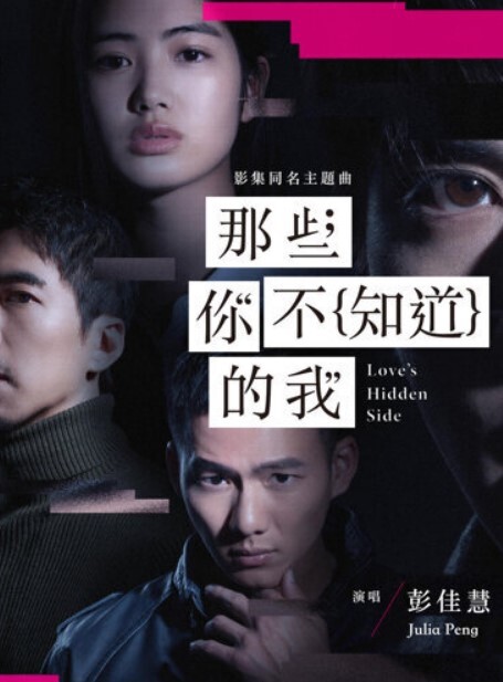 爆操客厅玩手机的小姨子乱伦纹身 - 波霸三级