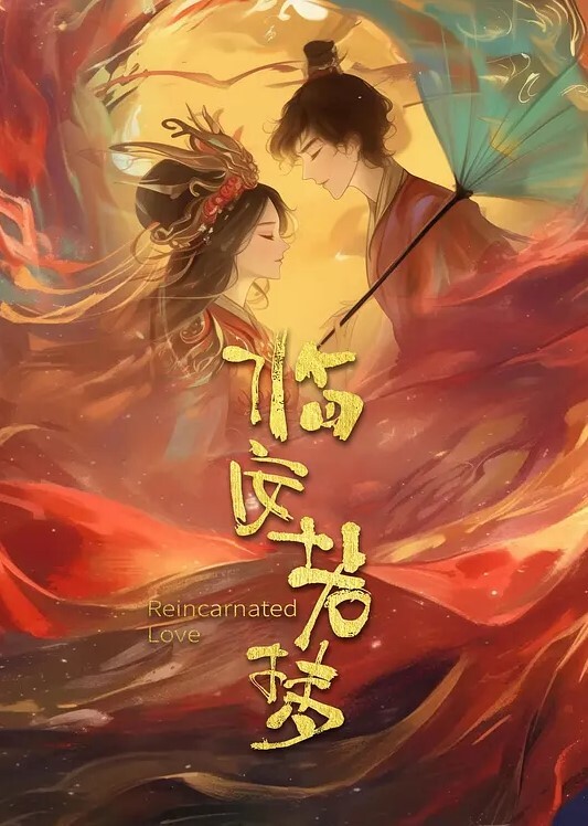 小鲜肉勾引妈妈在车来车往的马路边爆操妈妈 - 波霸三级