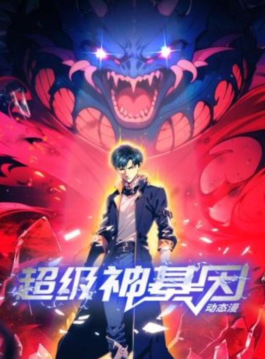 小宝寻花网红脸嫩模展示完美身材好诱惑 - 波霸三级