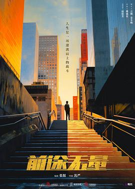 青青免费视频在线 - 波霸三级