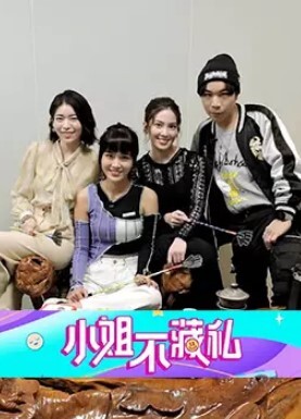 软软兔户外露出尿尿野战猥琐大叔野外套路强插04年学生妹连续中出两炮操爽了 - 波霸三级