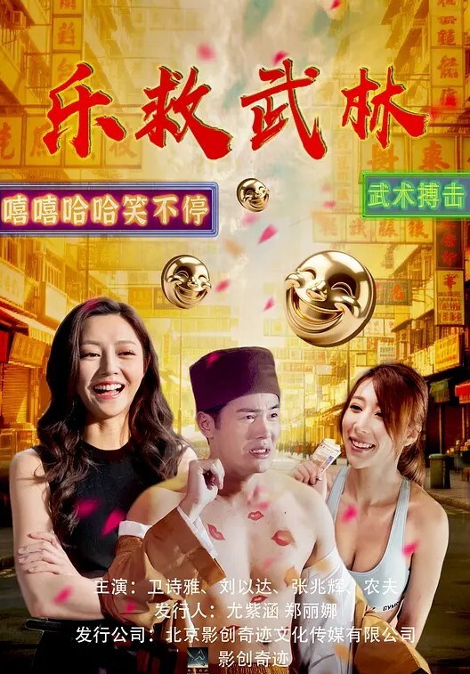 明天必须把屋子修好奖励就是和性感房产中介干上一炮来自片商PROPERTYSEX【PropertySex】 - 波霸三级