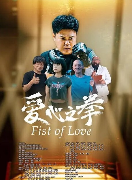 巨乳女神空服員與摄影師激情奶砲脚交後入啪啪 - 波霸三级