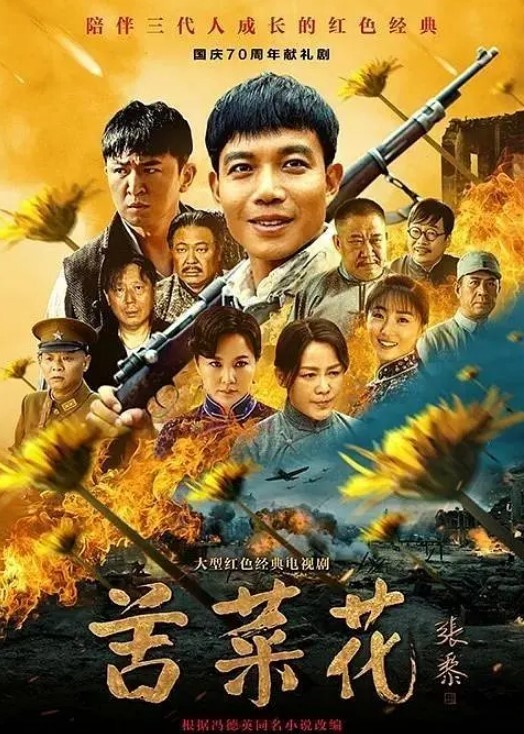万人高冷面前的网红在酒店里被我呼风唤雨般输出合集 - 波霸三级