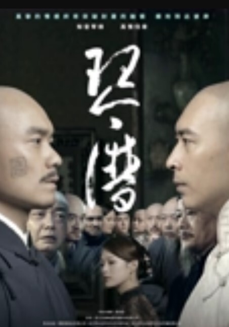 私拍泄密不愧是大城市上海外国语留法婊子王静瑶屁眼惯自来水为金主表演节目 - 波霸三级
