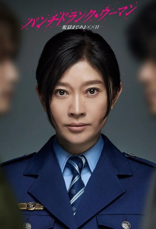 演绎酒店勾搭服务员激情啪啪黑丝高跟制服诱惑被大哥强扒硬草口交大鸡巴床上床下各种抽插无套内射 - 波霸三级