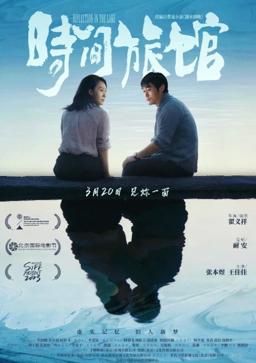 铃木君瑜伽教练的特殊服务_内射精华 - 波霸三级