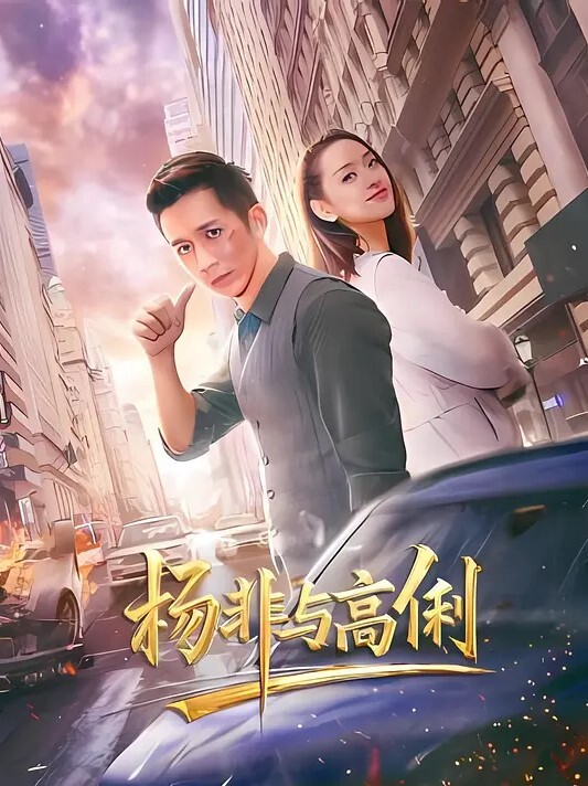 少女.惨遭继.父诱奸_爸爸叔叔同.时抽插 - 波霸三级