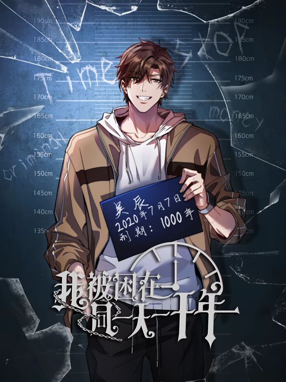 MKON040仆が先に好きだったうのに. - 波霸三级