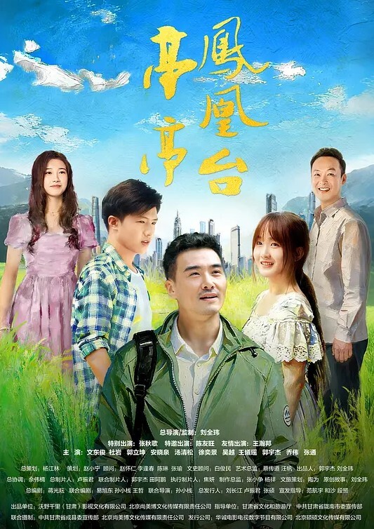 性感小猫咪真实勾引盲人按摩技师清晰对话真实挑逗师傅按摩手法很好可惜是个三秒男第一视角记录精彩刺激 - 波霸三级