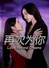 【黑白配群P盛宴】『下』楼道床上宿舍逮住骚逼就是干，多体位爆草蹂躏，强插猛干，揉奶玩逼，精彩又刺激好骚 - 波霸三级