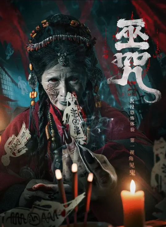 极品嫩妹妹超美肥嫩多汁美鲍 - 波霸三级
