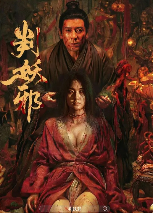 20205994050用户上传漫展单反拍摄漂亮coser的裙底宛如真空 - 波霸三级