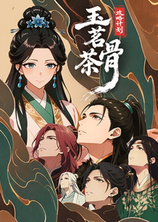 又他妈软了对话搞笑年轻情侣大白天家中裸奔过性生活小伙可能性欲过度鸡巴不太给力啊 - 波霸三级