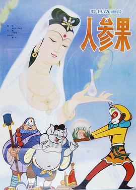 青青草国产在线 - 波霸三级