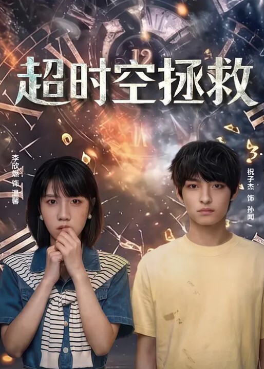 李雅抖音巨乳反差网红模特庆元旦私拍_最新大招与土豪大佬宾馆开房舌吻无套被爆操翻白眼 - 波霸三级