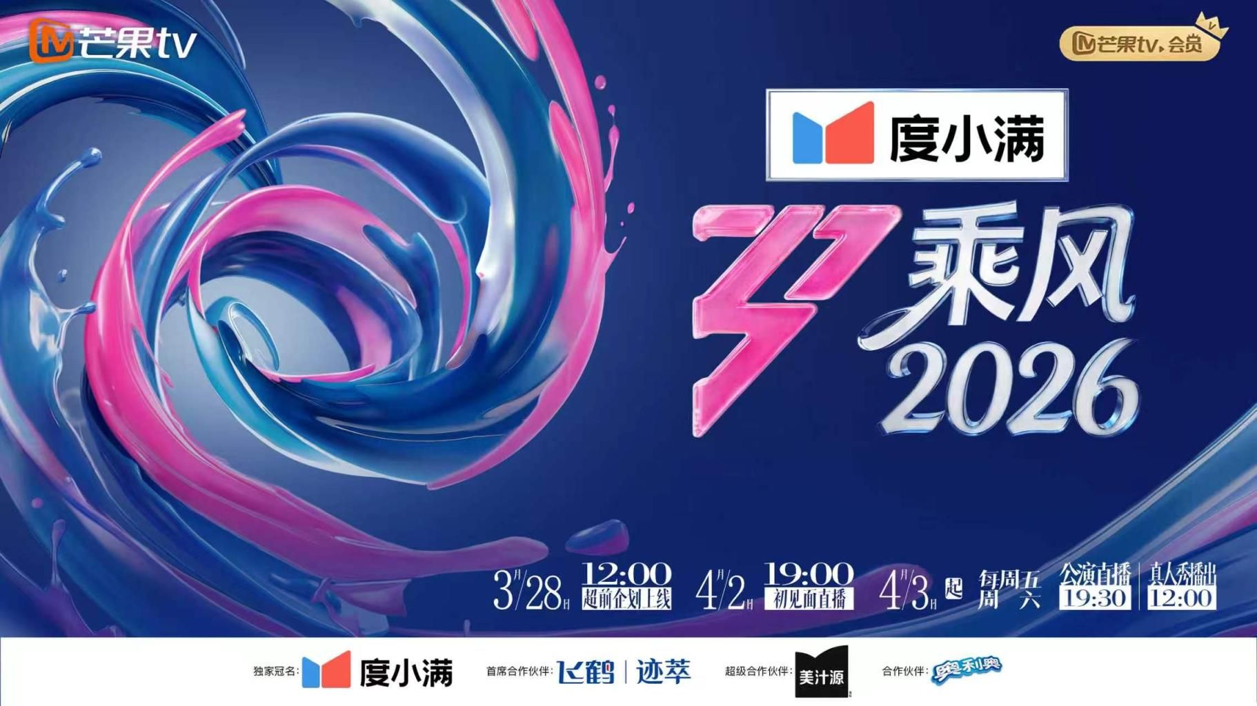 推荐炫舞世家【夏柏】4K画质，激情脱衣热舞，高颜值大长腿，前后机位8V (3) - 波霸三级