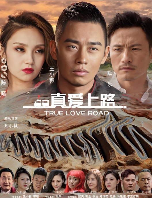极品反差婊学妹 大神国庆期间约操的一个华南师大的大一小学妹 - 波霸三级