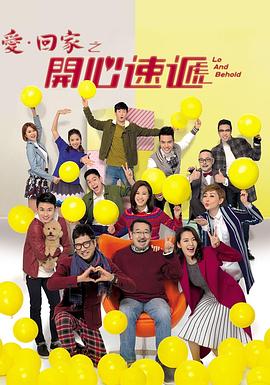 波多野结衣叫床视频 - 波霸三级