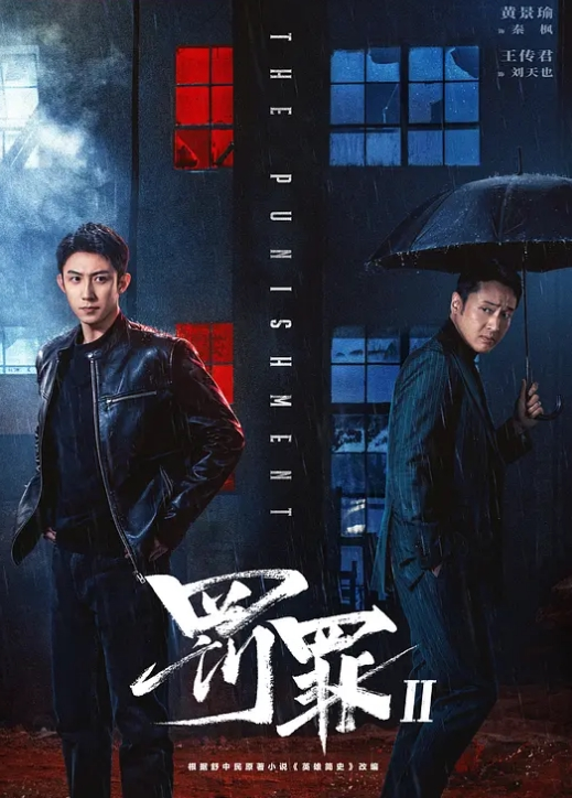 AI换脸杨幂淫乱女上司 - 波霸三级