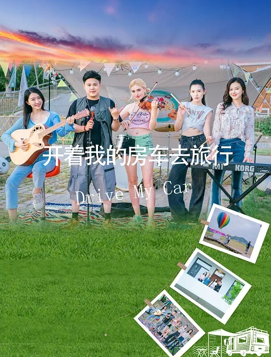 水冰月小妈裙饥渴月月再一次被当成母狗一样玩弄敏感嫩穴随意插到抽搐 - 波霸三级