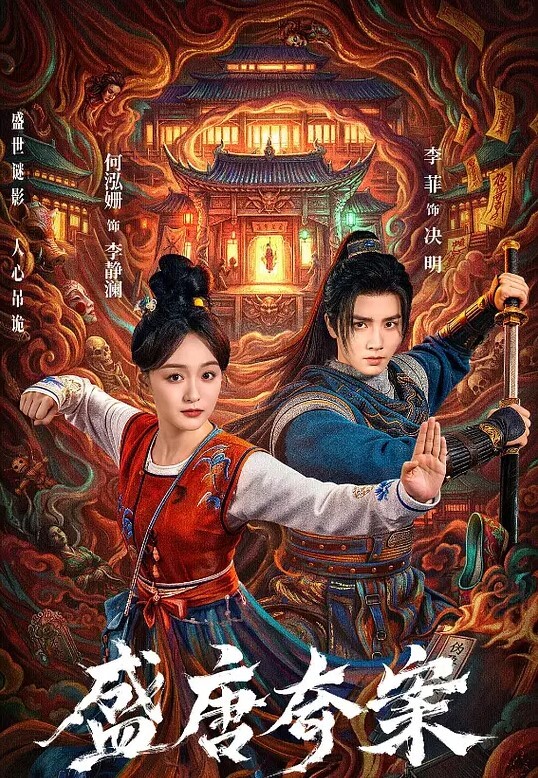 学生在厕所射的老师满身是 &ldquo;老师教导系列&rdquo; S3：E7的! - 波霸三级