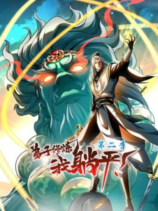 漂亮小姐姐慢一点太大了温柔一点好痛太猛了我要死了身材高挑情趣内衣骚舞诱惑在沙发被大力猛怼骚逼受不了求快射 - 波霸三级