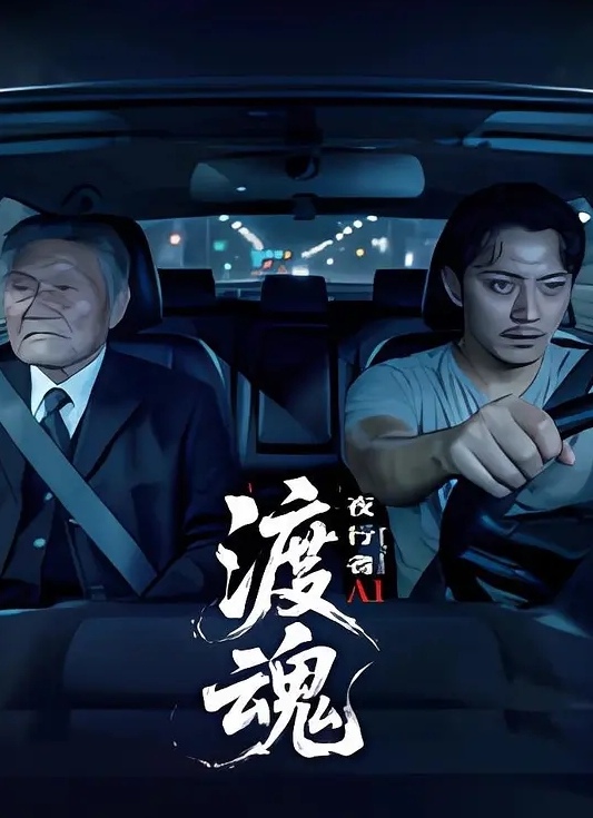 b站70 万粉丝网红 野美知桃 大尺度福利流出，胸口纹身实锤！不过不得不说，身材的确是极品，也难怪大哥花钱让她出定制，后入起来肯定特别舒服。 - 波霸三级