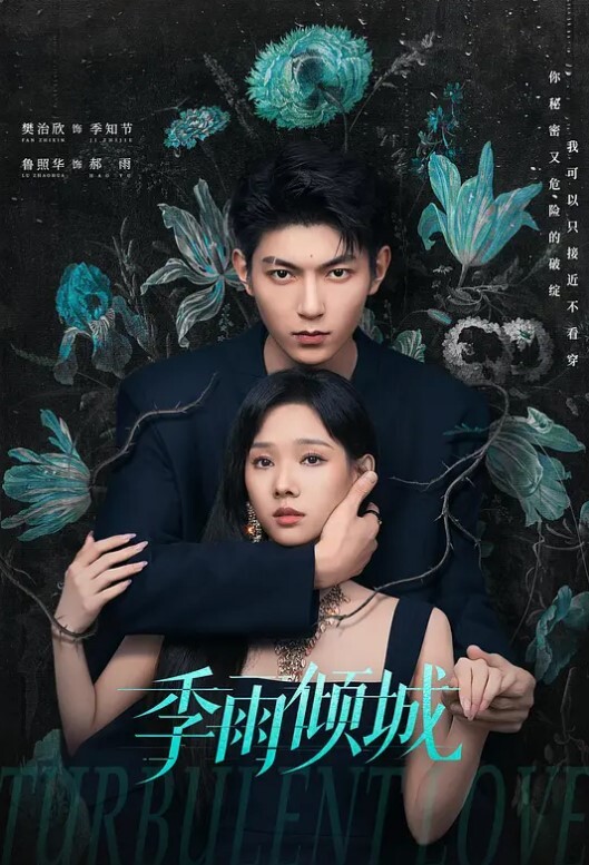 清纯眼镜娘小姐姐纤纤美腿玲珑身段劲爆完美身材纯欲长筒白袜攻速拉满让小妹妹体验极致的快乐 - 波霸三级